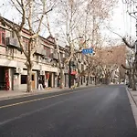 Shanghai Hills & Serendipity Family Boutique Near Line13 Mid Huaihai Road